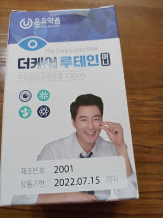희야님이 올린 리뷰 사진 1