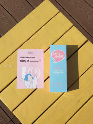 탁다예님이 올린 리뷰 사진 1