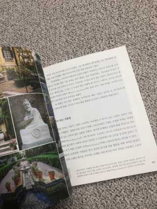 찡코11님이 올린 리뷰 사진 4