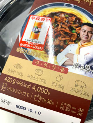 블루밍님이 올린 리뷰 사진 2