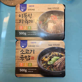 mynamemonday님이 올린 리뷰 사진 3