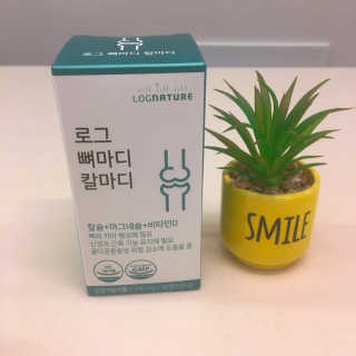 로그네이처 로그 뼈마디 칼마디 — 4.5점을 준 리뷰어가 2020년 4월 올린 사용 사진
