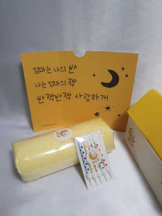 해바라기님이 올린 리뷰 사진 2