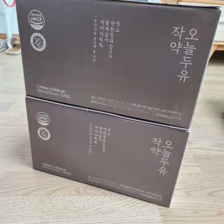 모르는개산책님이 올린 리뷰 사진 4