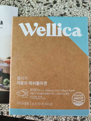 탱크돌콩님이 올린 리뷰 사진 3