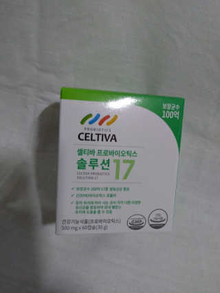 이린님이 올린 리뷰 사진 1