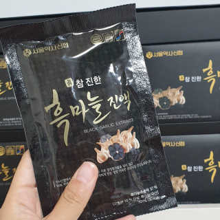 BlossomY님이 올린 리뷰 사진 1