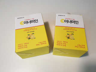 이너미인 VITAMIN-C 700 — 5점을 준 리뷰어가 2020년 9월 올린 사용 사진