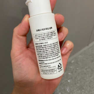 코에나샴푸 자연유래 식물성 코에나 샴푸 50ml — 5점을 준 리뷰어가 2020년 4월 올린 사용 사진