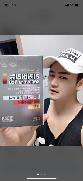 외모되죠님이 올린 리뷰 사진 2