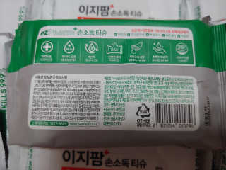크리스티나님이 올린 리뷰 사진 2