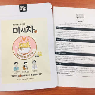 러블리형님이 올린 리뷰 사진 2