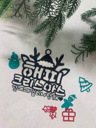 이은님이 올린 리뷰 사진 1