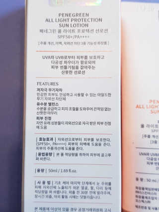 러블리땡땡님이 올린 리뷰 사진 2