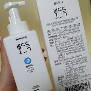 슬뷰님이 올린 리뷰 사진 2