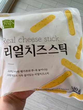 가치식탁 리얼치즈스틱, 리얼크림치즈볼 — 5점을 준 리뷰어가 2020년 9월 올린 사용 사진