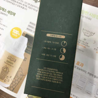 숙블리님이 올린 리뷰 사진 2