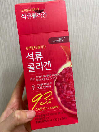 셀린님이 올린 리뷰 사진 1