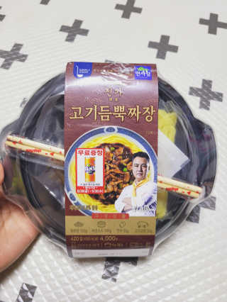 SunheeKim님이 올린 리뷰 사진 4