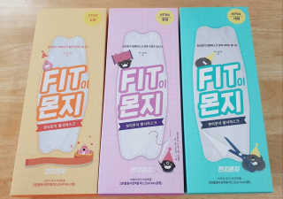 라떼는말이야님이 올린 리뷰 사진 1