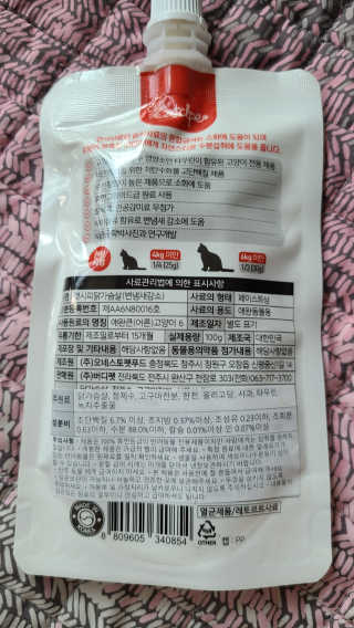 tajofly님이 올린 리뷰 사진 3