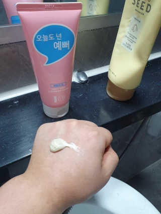 IO 아이오 오늘도 넌 예뻐 - 데일리딥 클렌징폼 — 5점을 준 리뷰어가 2020년 12월 올린 사용 사진