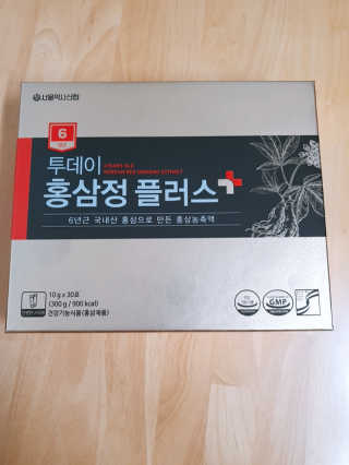 서울약사신협_투데이홍삼정플러스스틱_10g x 30포 — 4.5점을 준 리뷰어가 2020년 12월 올린 사용 사진