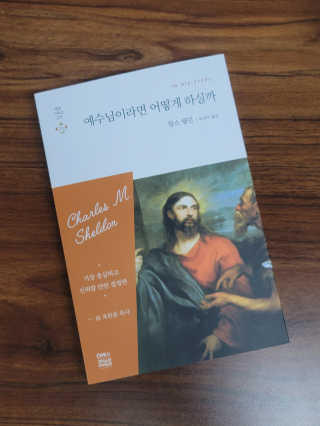 제이슨님이 올린 리뷰 사진 1