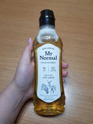 마이노멀 키토 알룰로스 2개 — 5점을 준 리뷰어가 2020년 5월 올린 사용 사진