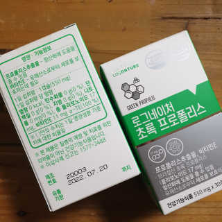 미미님이 올린 리뷰 사진 2