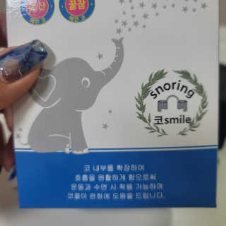 K케이님이 올린 리뷰 사진 3