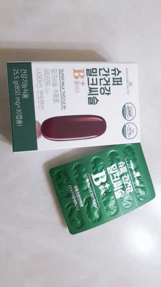 꽃다운하늘맘님이 올린 리뷰 사진 3