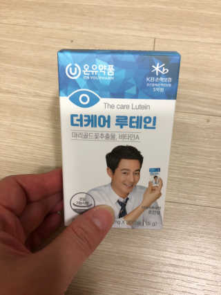 쫑쫑님이 올린 리뷰 사진 1