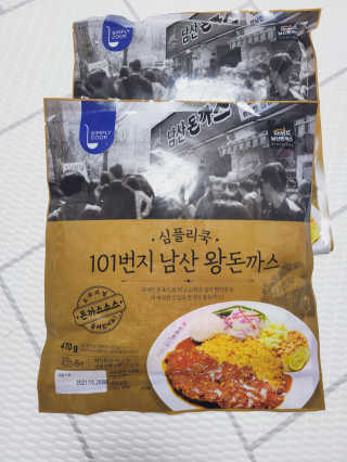 SunheeKim님이 올린 리뷰 사진 2