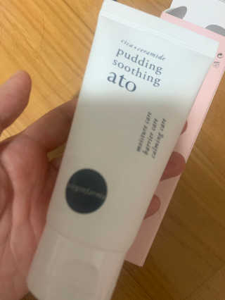 냉장고에 넣어요, 붉은 트러블 피부 다음날 진정되요 [버진팜스 푸딩수딩아토] — 4.5점을 준 리뷰어가 2020년 9월 올린 사용 사진