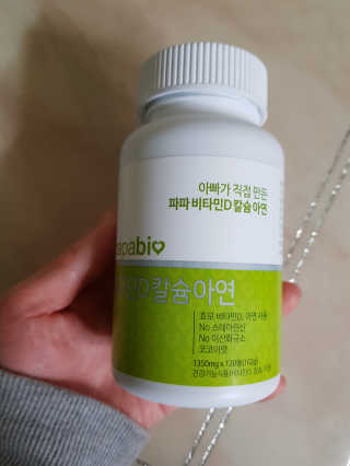 좋아요오님이 올린 리뷰 사진 3