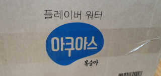 Martha님이 올린 리뷰 사진 1