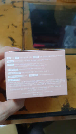 세렌디뷰티 레드 프로폴리스 하이 커버링 트리플 쿠션 — 4.5점을 준 리뷰어가 2020년 9월 올린 사용 사진