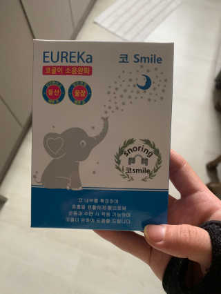 보님이 올린 리뷰 사진 1