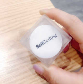 셀프코딩 밀키웨이 스프레드 글리터 밤 — 5점을 준 리뷰어가 2020년 7월 올린 사용 사진