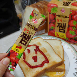 Joanne님이 올린 리뷰 사진 3