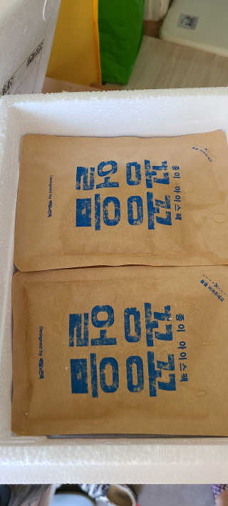 꼬장스님이 올린 리뷰 사진 4