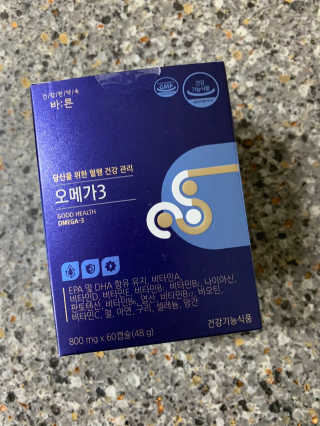 뽀또님이 올린 리뷰 사진 1