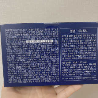 미카엘라님이 올린 리뷰 사진 3