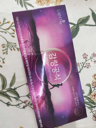 소영님이 올린 리뷰 사진 3