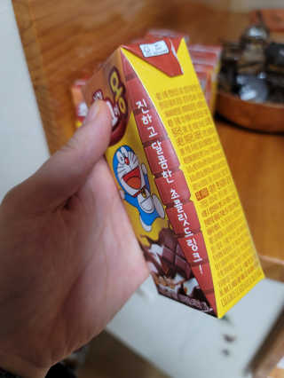 송현동쭈니맘님이 올린 리뷰 사진 3