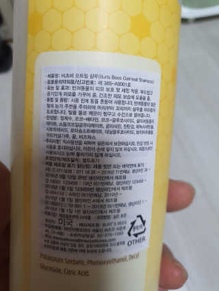 삼꽃단하나님이 올린 리뷰 사진 2