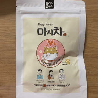 투밍님이 올린 리뷰 사진 1