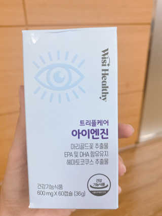 Hye님이 올린 리뷰 사진 1
