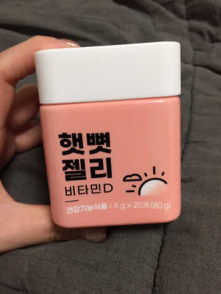 니몸내몸 영양젤리 3종 — 5점을 준 리뷰어가 2020년 9월 올린 사용 사진